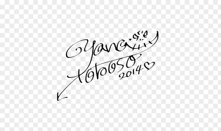Design Font Logo Handwriting Calligraphy PNG