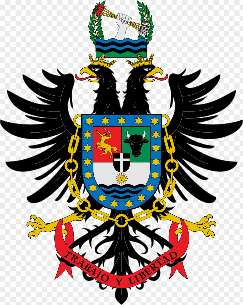 Tunja Coat Of Arms Albania Colombia PNG