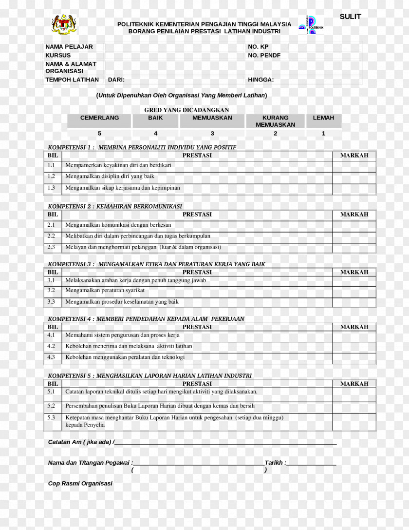 Courteous Collection Form Report Business Employees Provident Fund Screenshot PNG