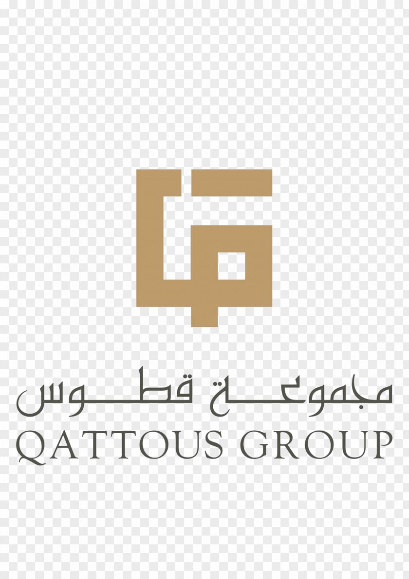 Sadaqa Aqaba Park 0 Business Logo Brand PNG