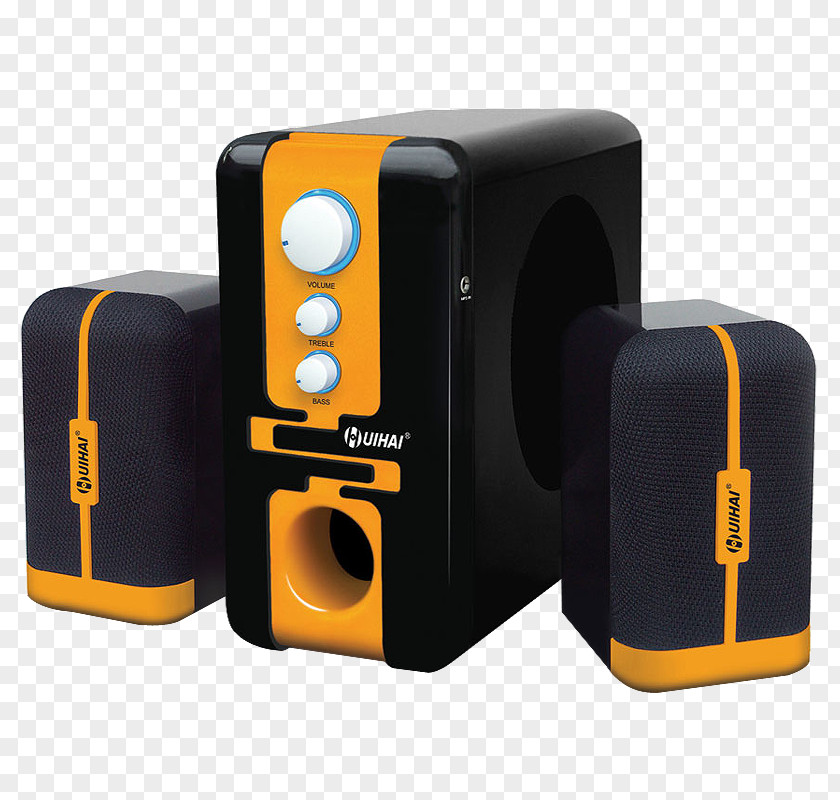 Computer Small Stereo Laptop Speakers PNG