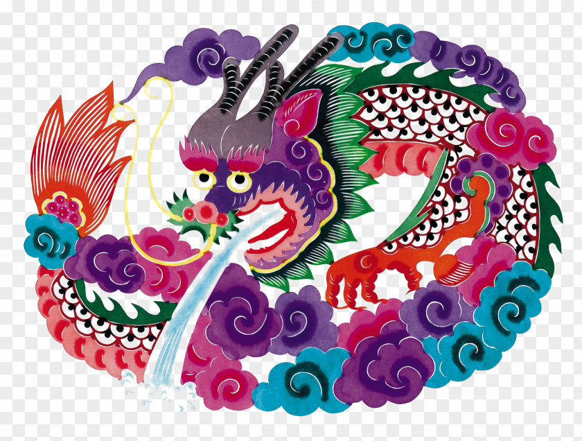 Chinese Style Traditional Paper-cut Pattern Sprinkler Dragon Budaya Tionghoa Papercutting Paper Cutting PNG