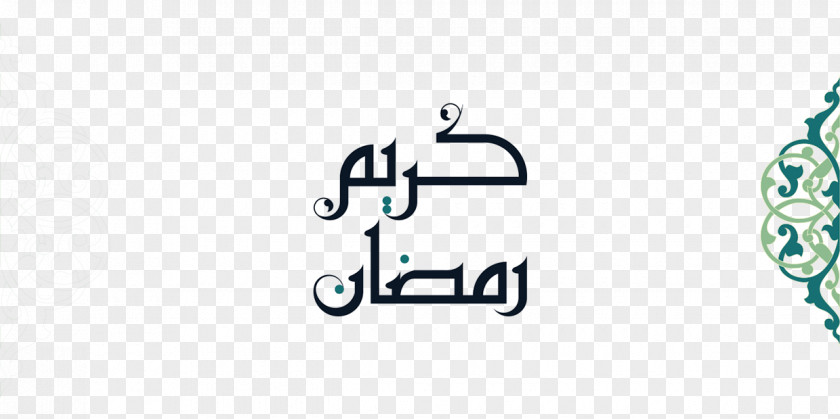 ARABIAN PATTERN Product Design Logo Graphic Art PNG