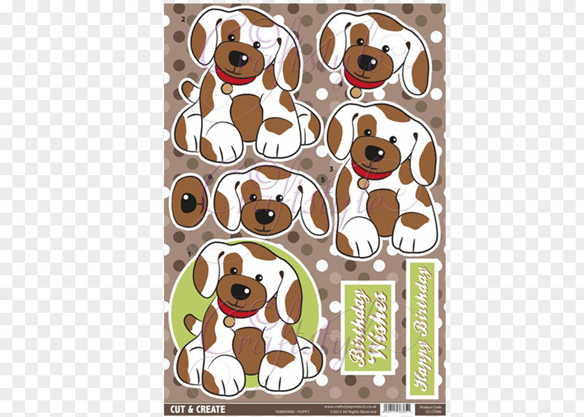 Puppy Love Dog Toy Material PNG