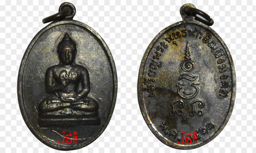 Kongming Thai Buddha Amulet Temple Luang Por Wat Khao PNG