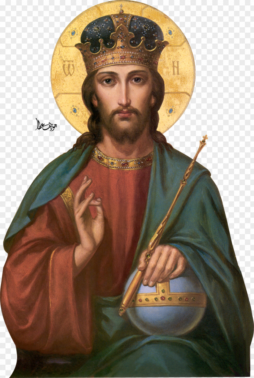 Jesus Saint Theotokos God Icon PNG