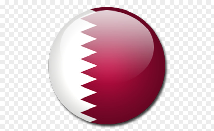 Flag Of Qatar National Flags The World PNG