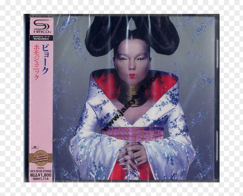 Bjork Björk Homogenic Album Phonograph Record Hunter PNG