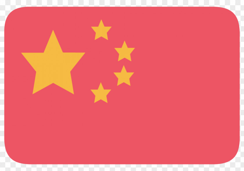 China One-China Policy Taiwan President Of The United States PNG