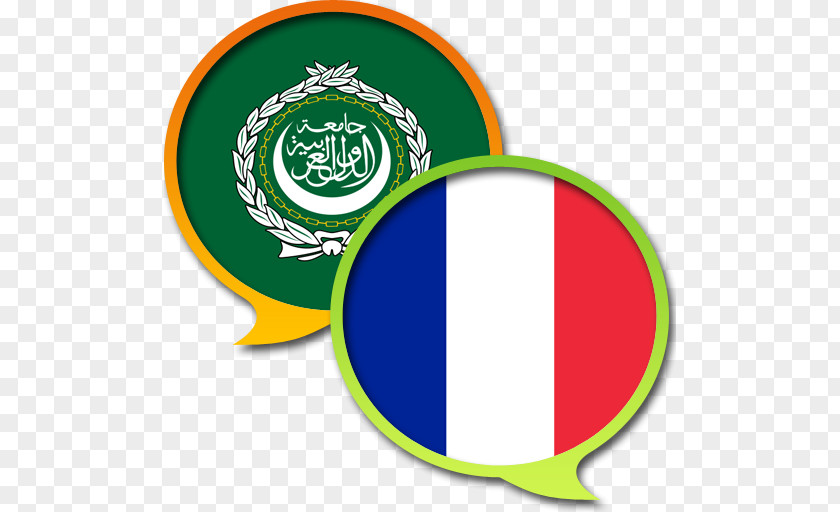 French Dictionary Arabic Language Of Modern Written Translation PNG