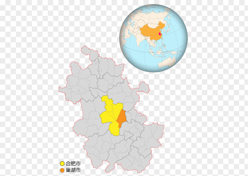 Map Chaohu Chinese Wikipedia Prefecture-level City PNG