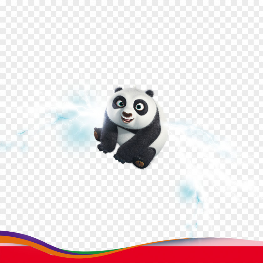 Panda Giant Download Clip Art PNG
