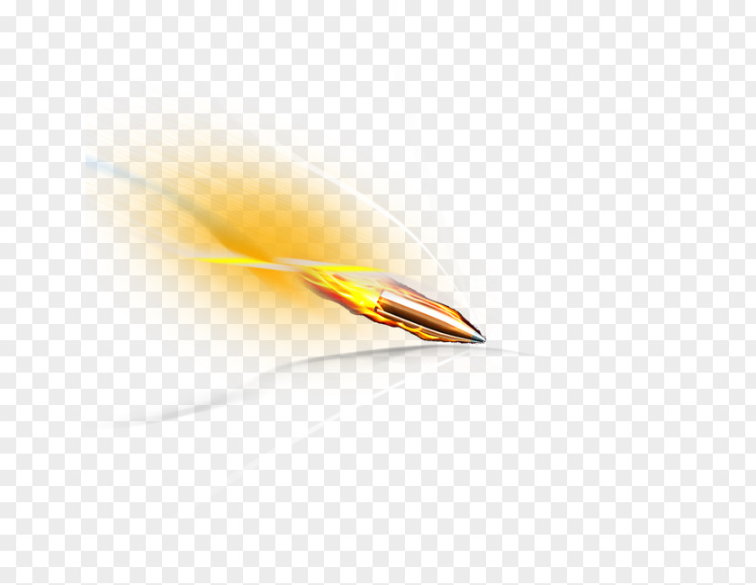 Bullet Yellow Wallpaper PNG