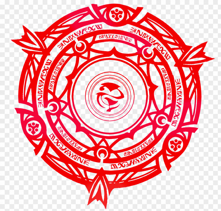 High School DxD Gremory Magic Circle PNG circle , others clipart PNG
