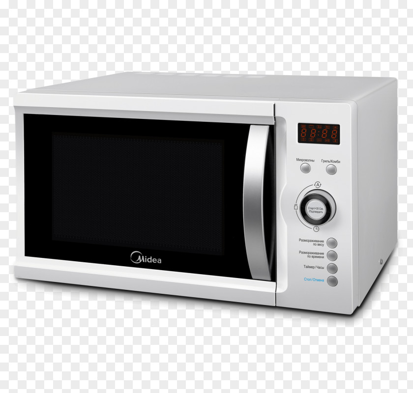 Oven Microwave Ovens Home Appliance Midea Mixer PNG