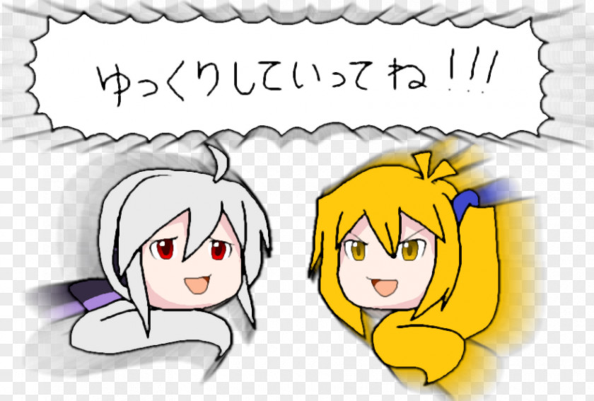 Buy 1 Take Vocaloid Cirno Touhou Project Drawing 重音Teto PNG