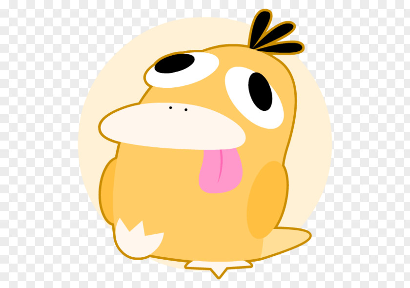 Psyduck Beak Snout Clip Art PNG