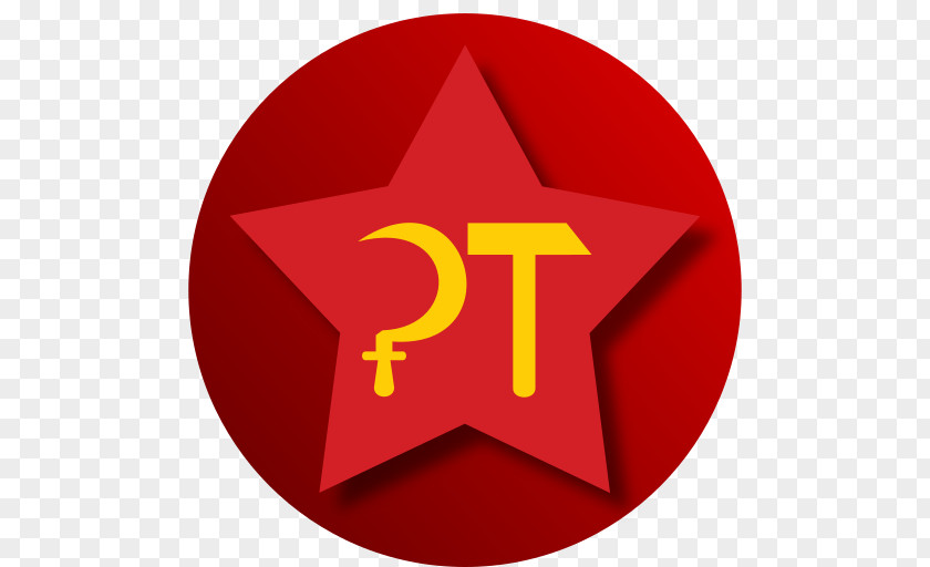 Prisao De Lula Workers' Party Left-wing Politics Brazilian General Election, 2018 Presidential PT National Directory PNG