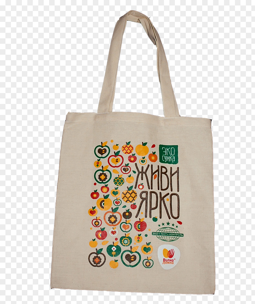 Bag Tote Handbag Shopping Bags & Trolleys Clothing PNG