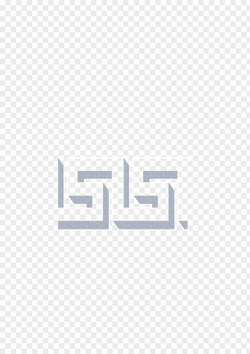 Line Pattern Logo Brand Font PNG