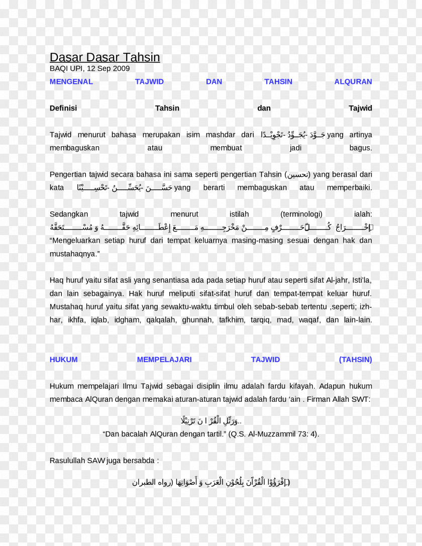 Line Document PNG