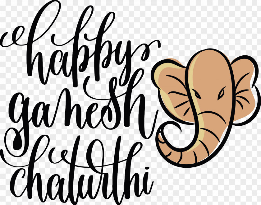 Happy Ganesh Chaturthi PNG