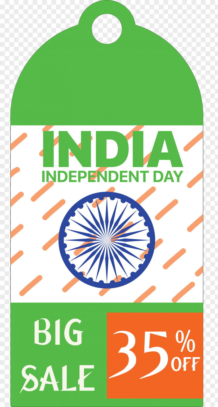 India Indenpendence Day Sale Tag Label PNG