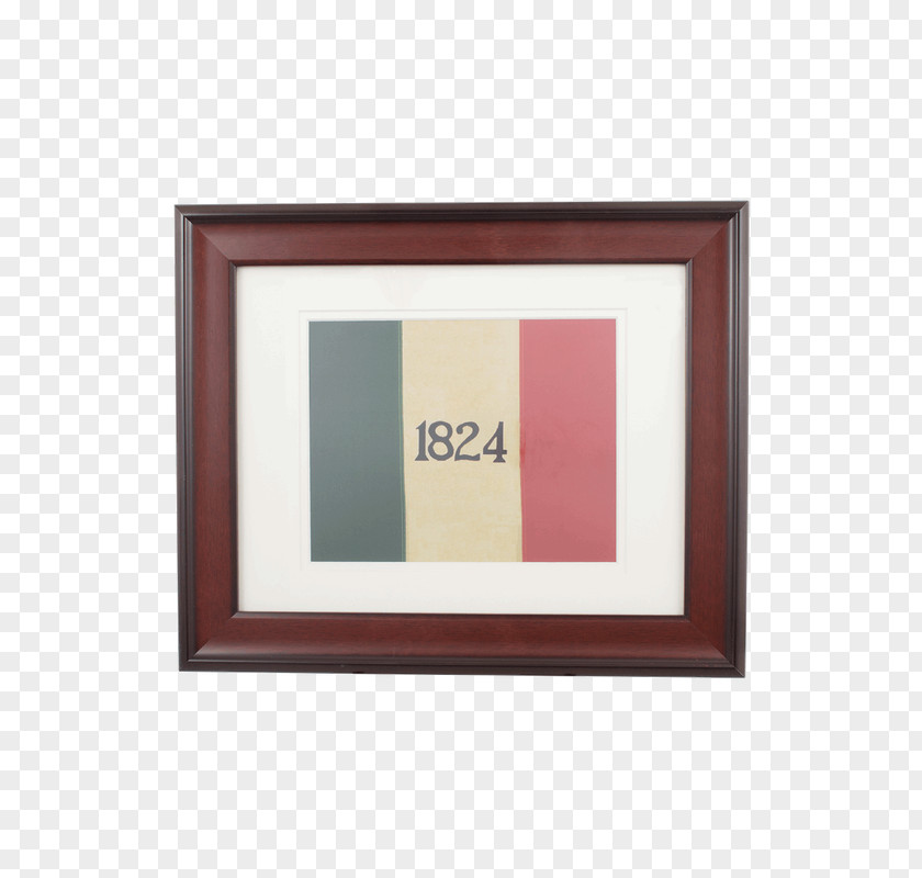 Bed Kiev Tree Wood Picture Frames PNG