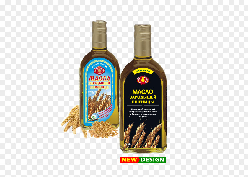 Wheat Germ Pumpkin Seed Oil Vegetable Linseed Walnut PNG