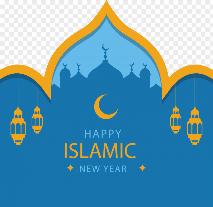 Blue Islamic Church New Year Year's Day Calendar Eid Al-Fitr PNG