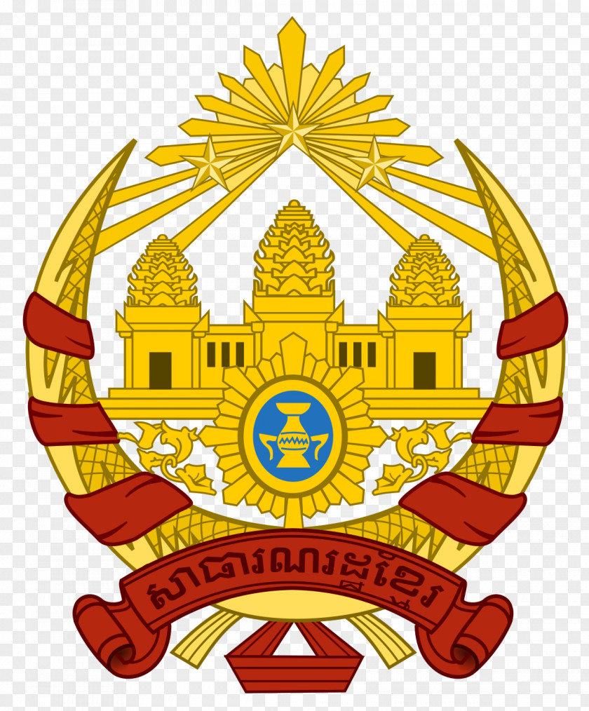 Cambodia Cambodian Coup Of 1970 Khmer Republic People's Kampuchea Democratic PNG