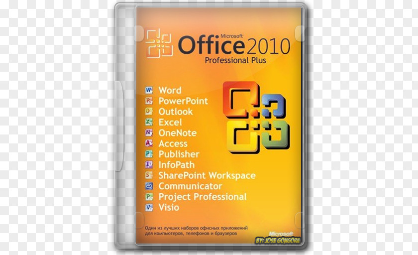 Microsoft Office 2010 2016 2013 Product Key PNG
