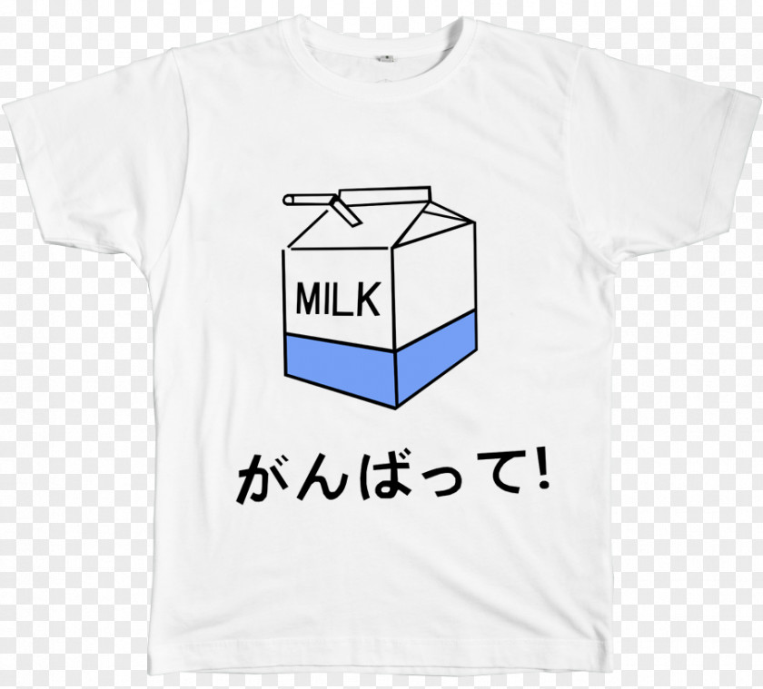 T-shirt Chocolate Milk Harajuku Japanese Cuisine PNG