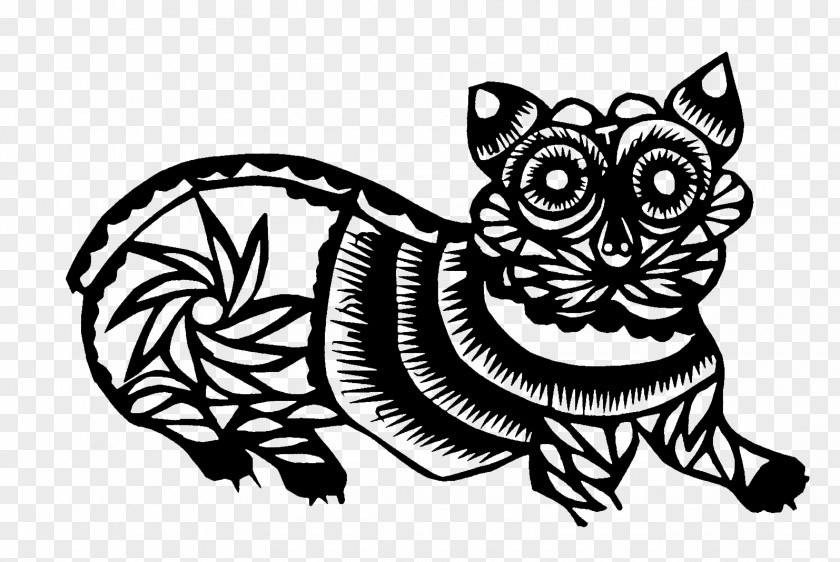 Tiger Whiskers Papercutting PNG