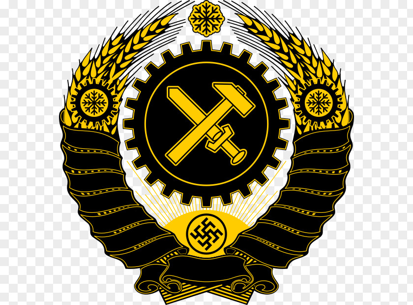 Nationalism Revolutionary Socialist Soviet Union Communism State SRAM Corporation PNG