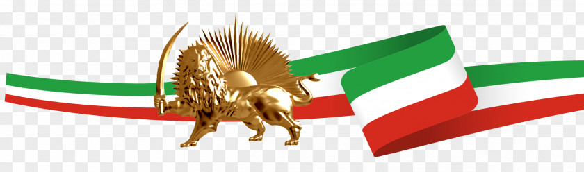 Iran Flag Lion And Sun PNG