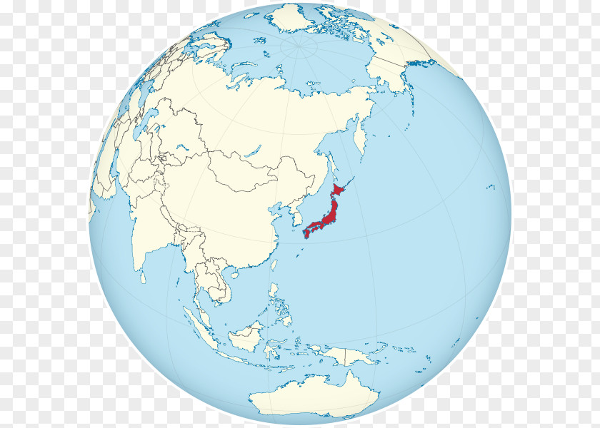 Japan Hits South Korea North United States Of AmericaSmart City Asia DREAM Radio PNG