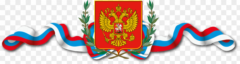 Russia Symbol VK Clip Art PNG
