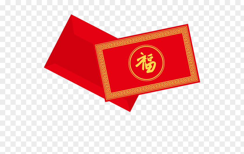 Vector Word Blessing Red Envelopes Envelope Euclidean PNG
