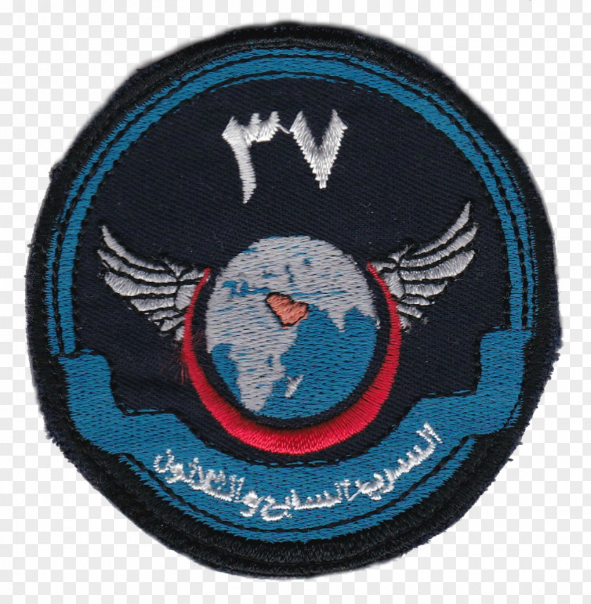 No 24 Squadron Rsaf Royal Saudi Air Force King Khalid Military City BAE Systems Hawk PNG
