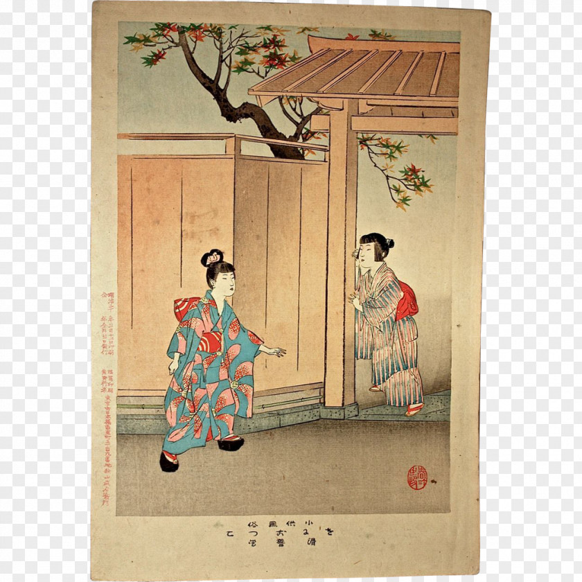 Hide And Seek Poster Geisha Art PNG