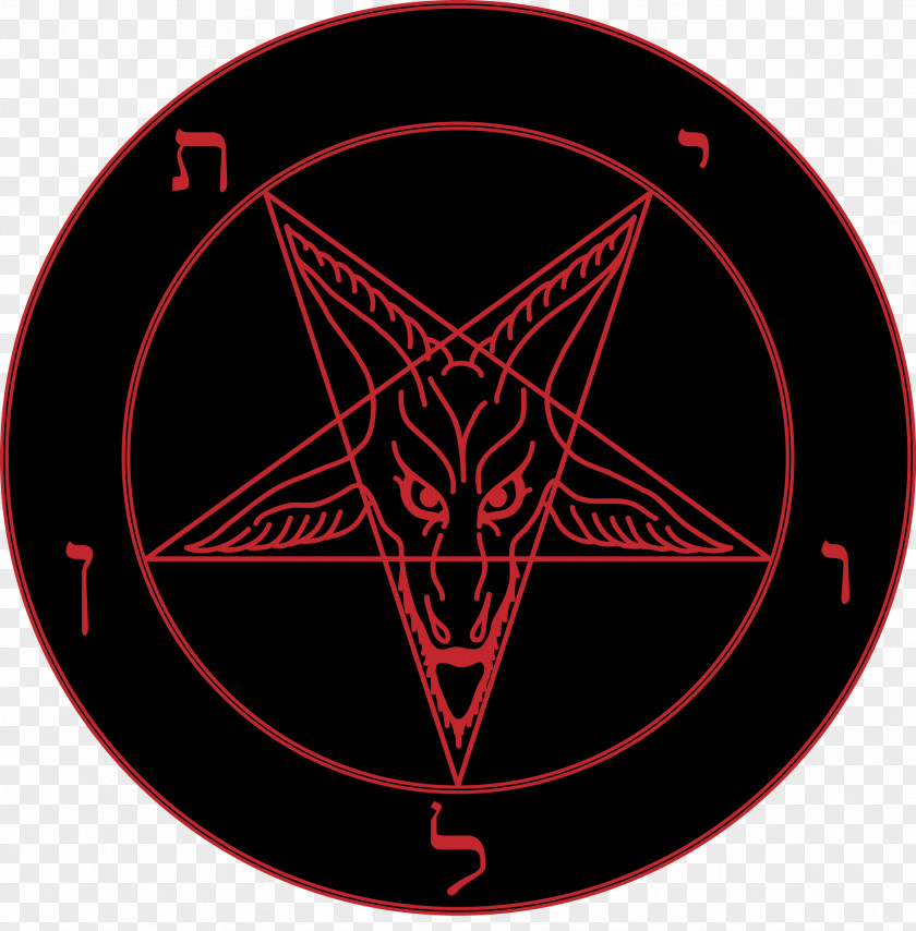 Satanic Church Of Satan The Bible Devil's Notebook Lucifer Satanism PNG