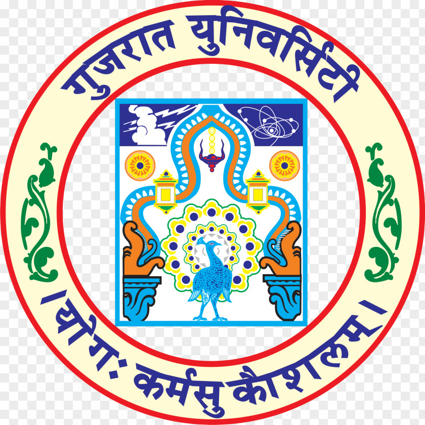 University Logo Gujarat Smt. NHL Municipal Medical College Higher Education PNG