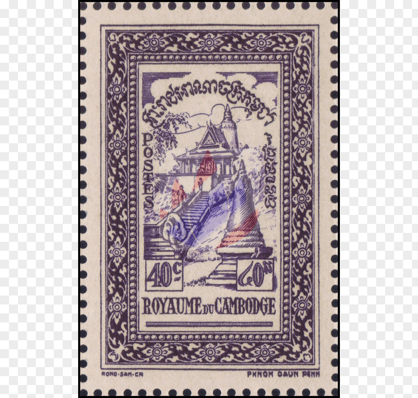 Phnom Penh Ribbon Postage Stamps Colnect Angkor Thom St. (5) PNG