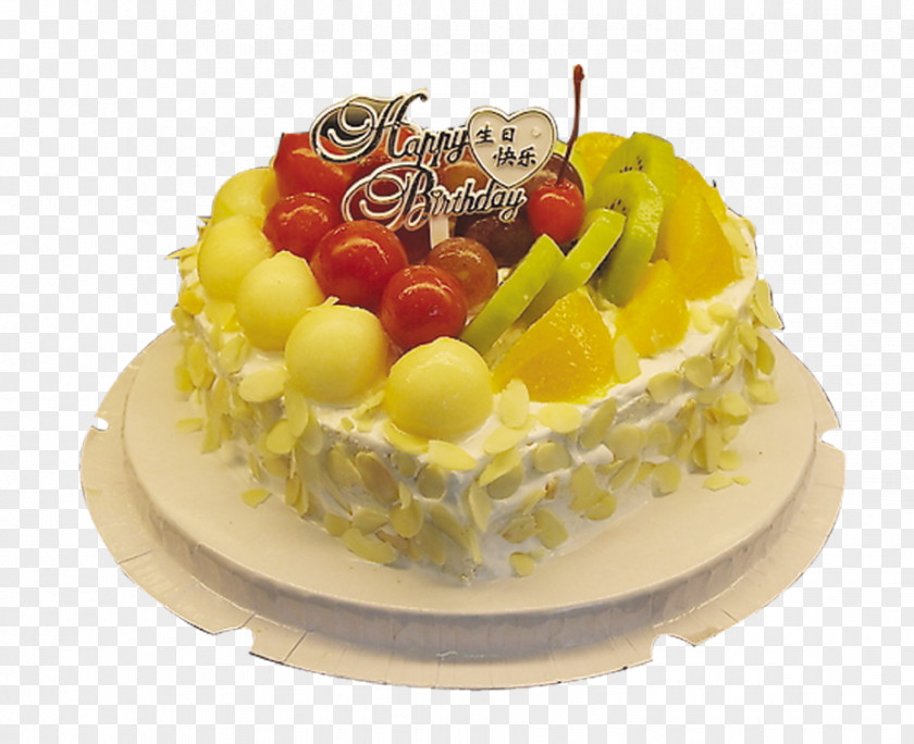 Cake Birthday Gratis Computer File PNG