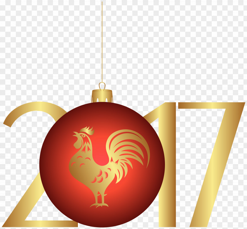 2017 Rooster Gold Red Transparent Clip Art Image PNG