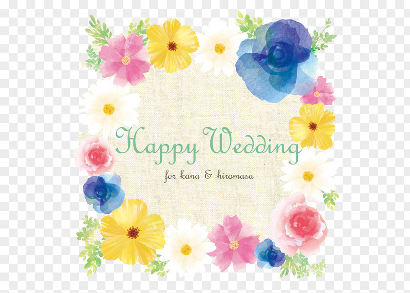 Wedding Congratulations Card Invitation Greeting Illustration PNG