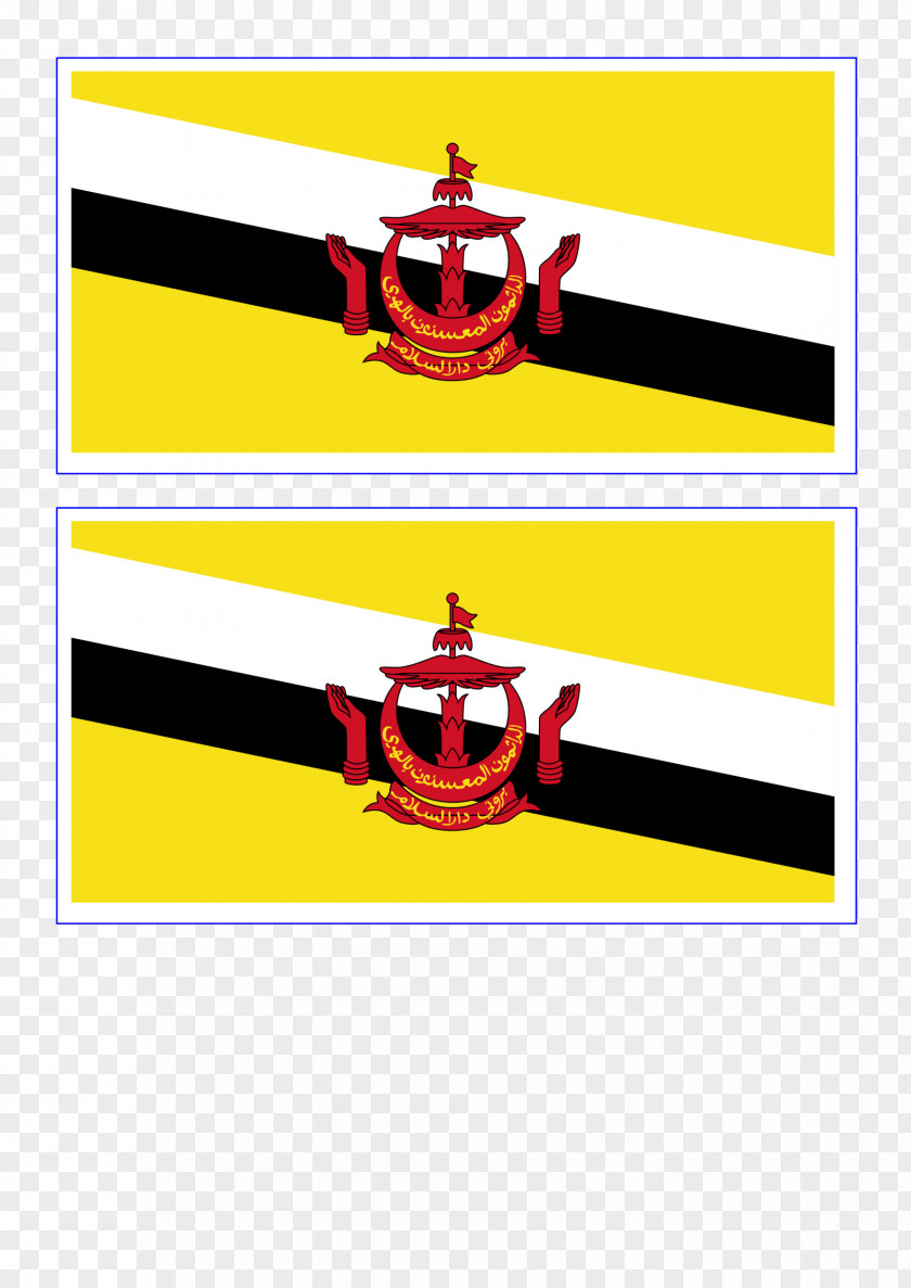 Flag Of Brunei National Flags The World Gallery Sovereign State PNG