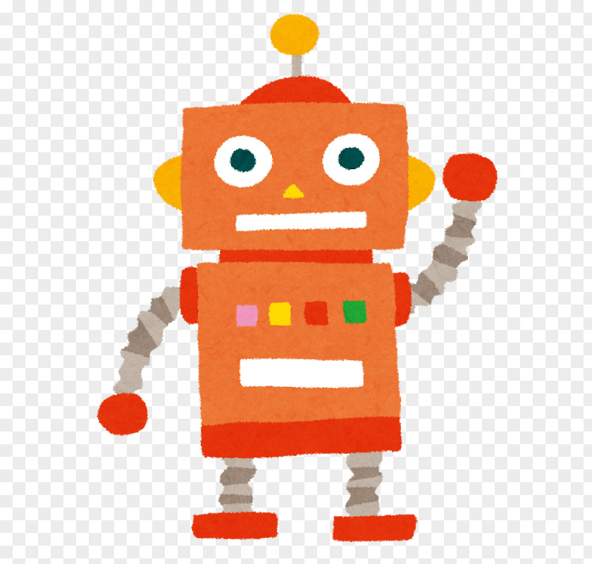 Robot World Olympiad いらすとや Illustrator Artificial Intelligence PNG