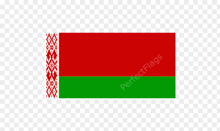 Lower Third News Flag Of Belarus National The Netherlands PNG